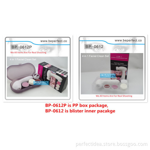 BP-0612 Electric Beauty Cleaning massage facial brush